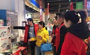 安乡县青干班开展安全隐患排查义工活动