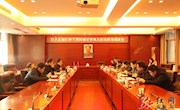安乡县城区春节期间城市管理及控违拆违调度会召开