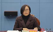 农工党安乡支部召开2017年度总结表彰大会