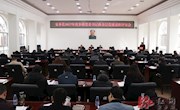 安乡县2017年度乡镇党委书记抓基层党建述职评议会召开