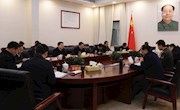 2017年度县委常委班子民主生活会召开