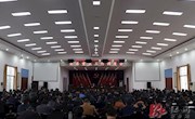 全面推进各项重点工作 确保实现“开门红”
