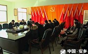 张阳赴园区调研强调：树立主人翁精神 落实招商主责 扎实推进产业立县三年行动