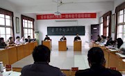 张阳与青干班学员座谈：俯下身子 用心做好本职工作
