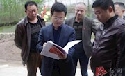吴兴国到三岔河镇调度“脱贫攻坚春季大走访”活动开展情况