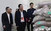 安乡县政协召开九届五次主席会议