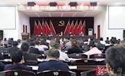 安乡县召开创建省级文明县城工作推进会