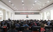 安乡县委常委会（扩大）会议召开