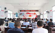 我县召开智慧党建业务培训会