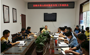 安乡：唐海芳调度点村脱贫攻坚工作