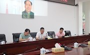 安乡县召开智慧党建“政务下沉”业务培训会