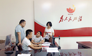 安乡：集中开展智慧党建政务下沉 办“成”事实地指导