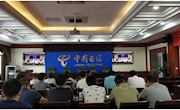 安乡:聚焦全省基层党建重点任务创新方法推进工作