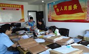 安乡：积极开展事业单位人事档案专项审核工作