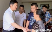 王兆铭开展基层党建和脱贫攻坚走访调研