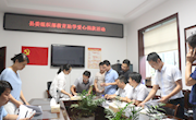 安乡：组工党员干部捐资助学献爱心