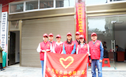 安乡：县委组织部志愿者认真开展民调入户走访活动