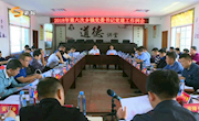 安乡：张阳召开乡镇党委书记党建工作例会