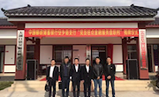 安乡县首例银行“党员驻点金融服务直联村”挂牌仪式在大湖口镇双湖村举行