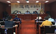 安乡县召开“两新”组织党建工作现场调度会