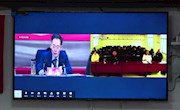 安乡：依托智慧党建平台 全县上下齐看县委经济工作会