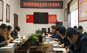 安乡：重整行装再出发  结对帮扶在行动