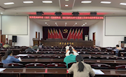 开展2020年村社区党建联络员、园区党群活动中心党建工作指导员补聘考试