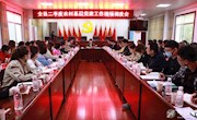 余梅调研二季度农村基层党建工作